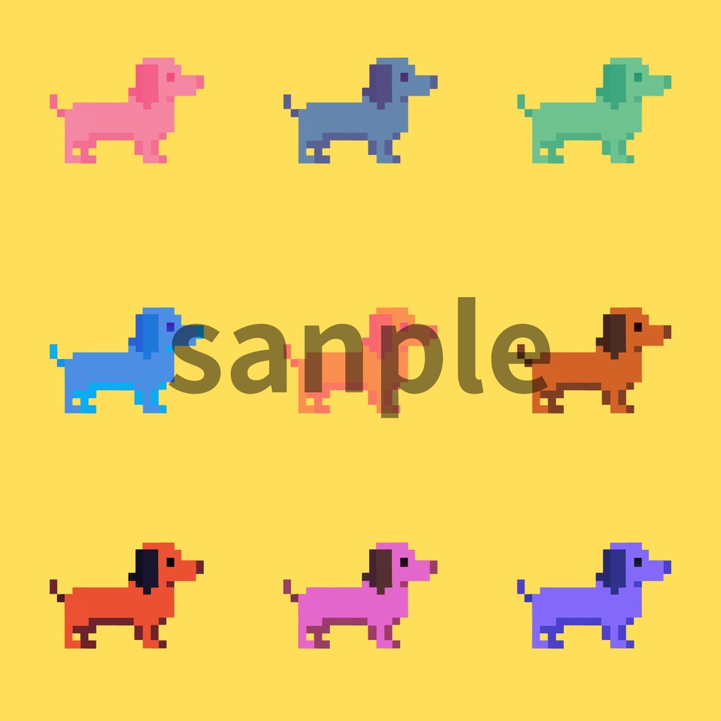 【デジタルペーパー】犬　ダックスフンド　カラフル　ドット絵風