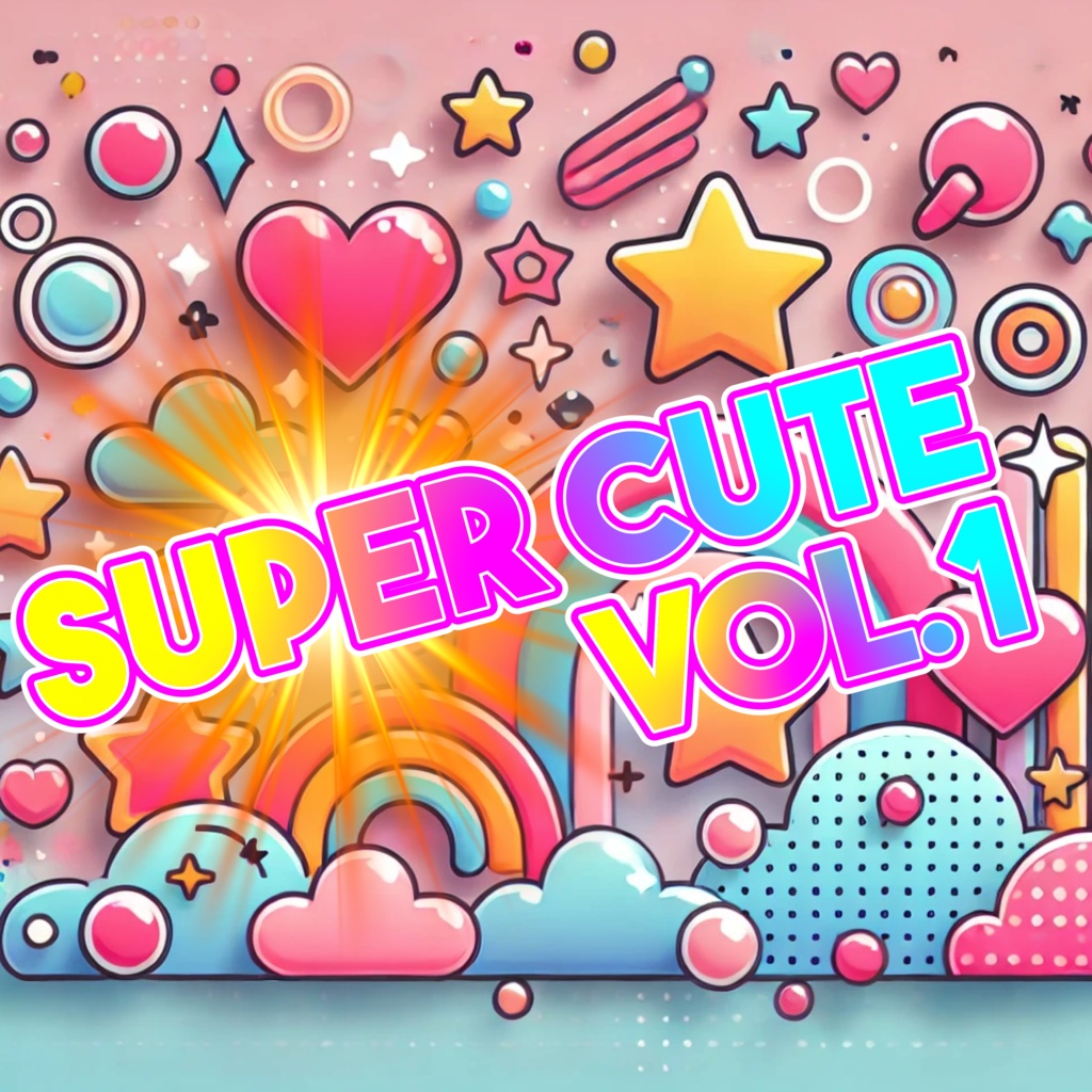 <可愛いエレクトロBGM>Super Cute Vol.1 30曲入り<商用利用OK!>
