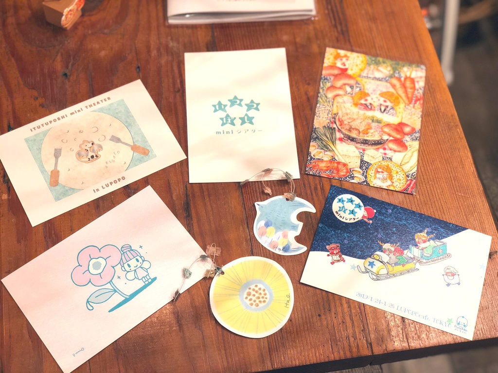 メイキングぷっく(台本・ポストカード・人形劇セット)