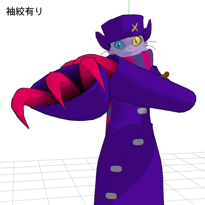 ソウ式ジャンガVer2.0