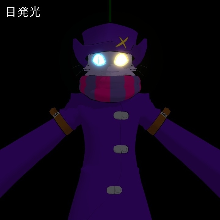 ソウ式ジャンガVer2.0