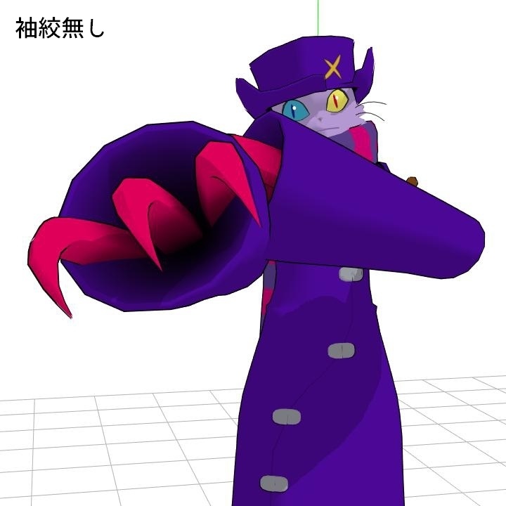 ソウ式ジャンガVer2.0