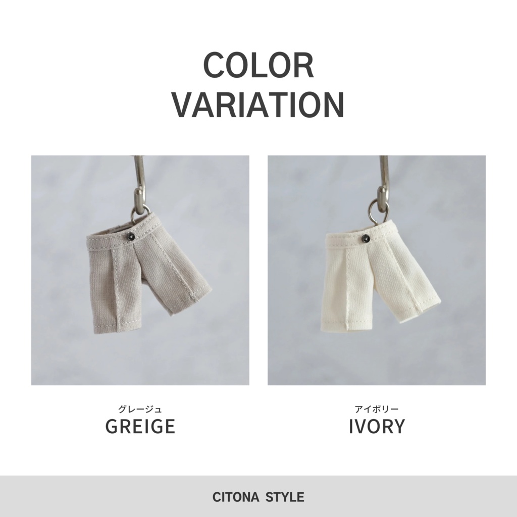 オビツ11 / リネンライクハーフパンツ