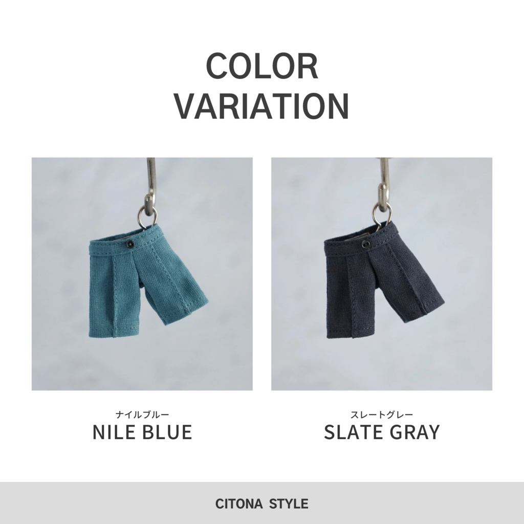 オビツ11 / リネンライクハーフパンツ