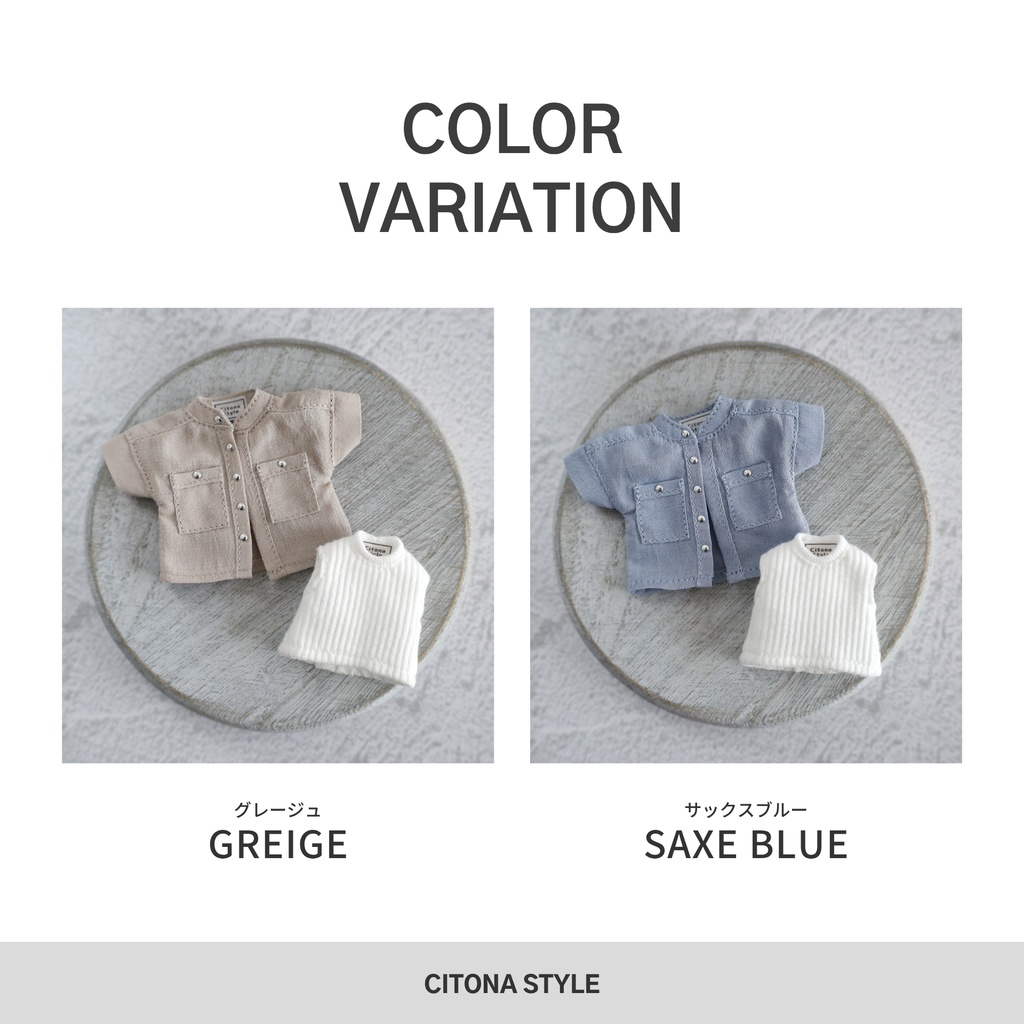 オビツ11 / バンドカラーシアーシャツ&リブカットソー 2点セット