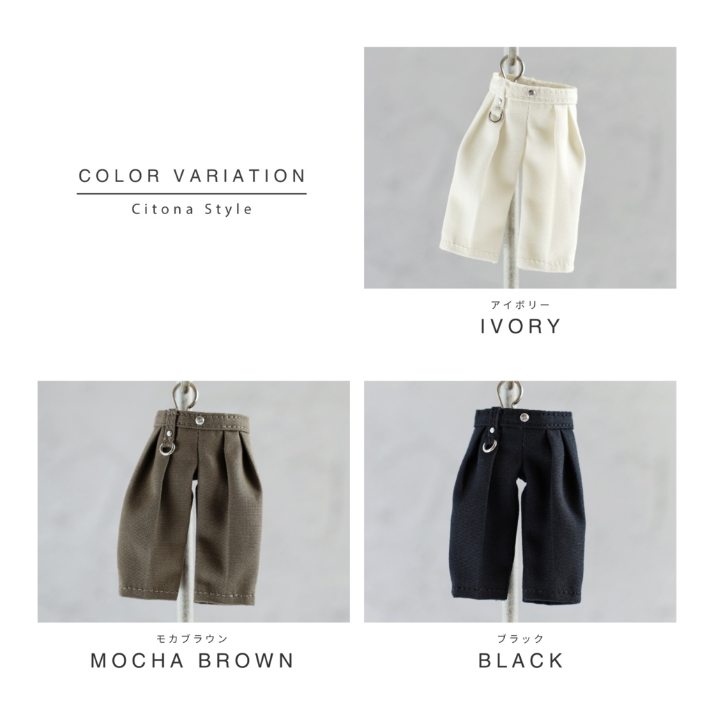 【新作販売 12/23 20:00~】オビツ11 / 2タックテーパードパンツ