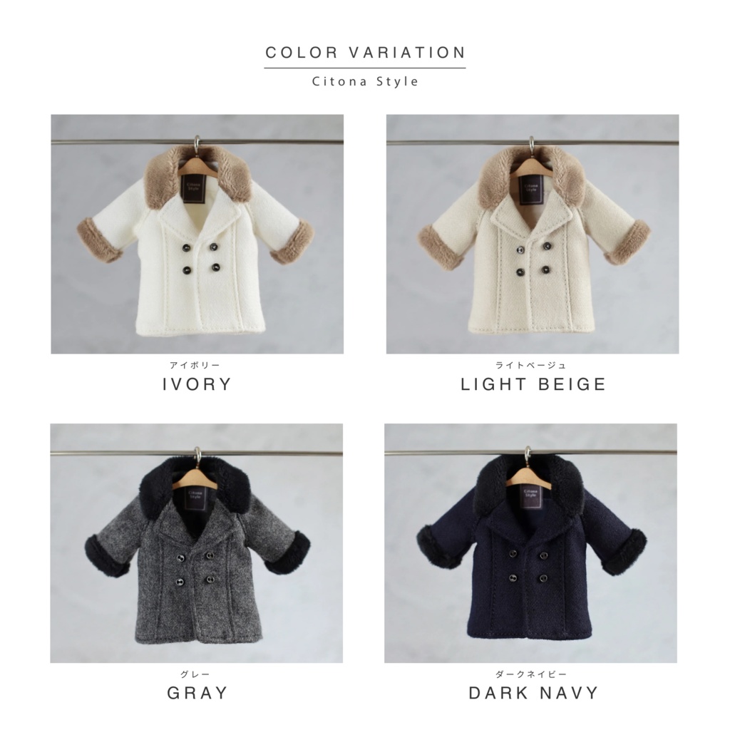 【新作販売 12/23 20:00~】オビツ11 / ファー付きダブルブレストコート