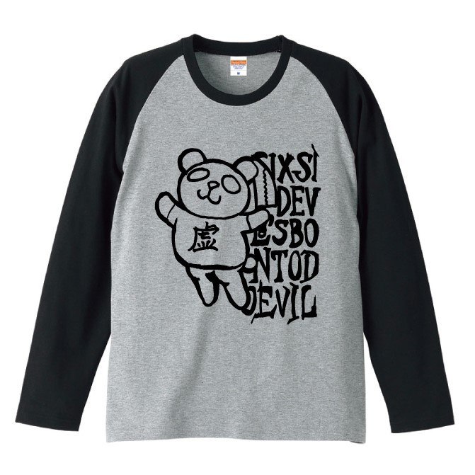 虚Tシャツ