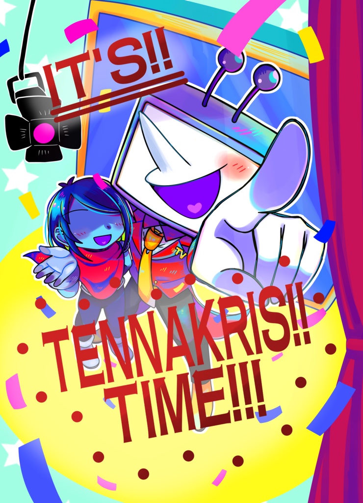 全年齢向けtennakrisアンソロジー「IT'S!! TENNAKRIS!! TIME!!」
