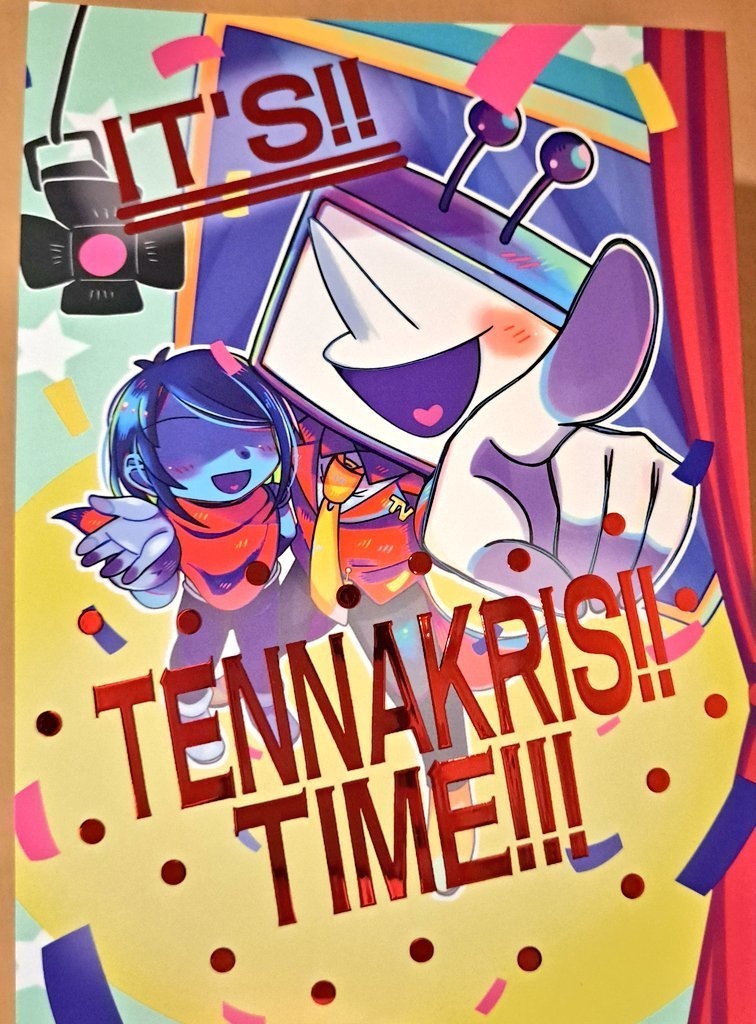 全年齢向けtennakrisアンソロジー「IT'S!! TENNAKRIS!! TIME!!」