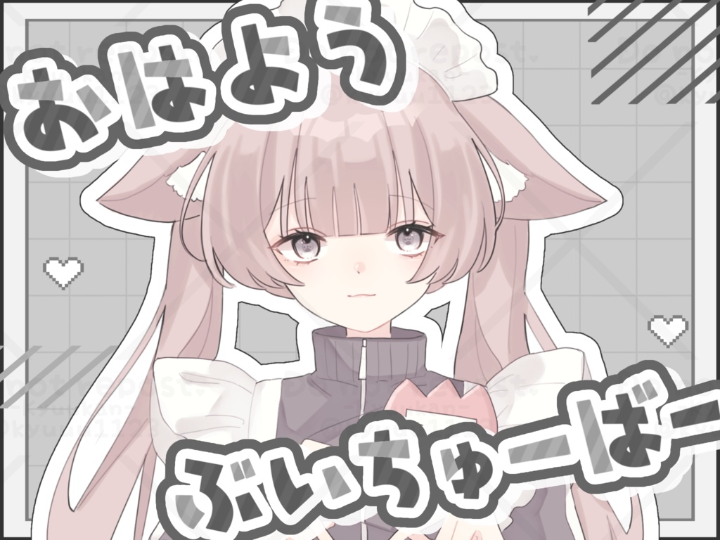 休肝素材 vol.3