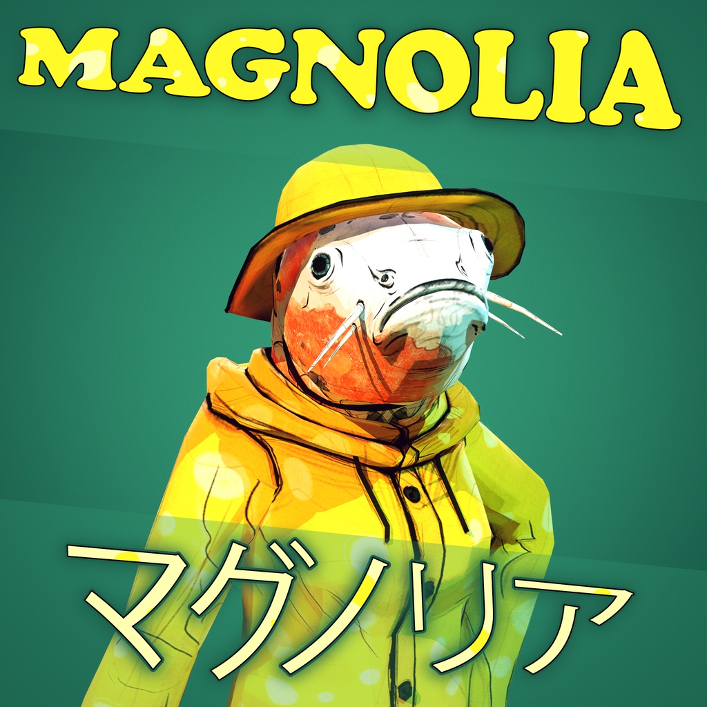 Magnolia - マグノリア