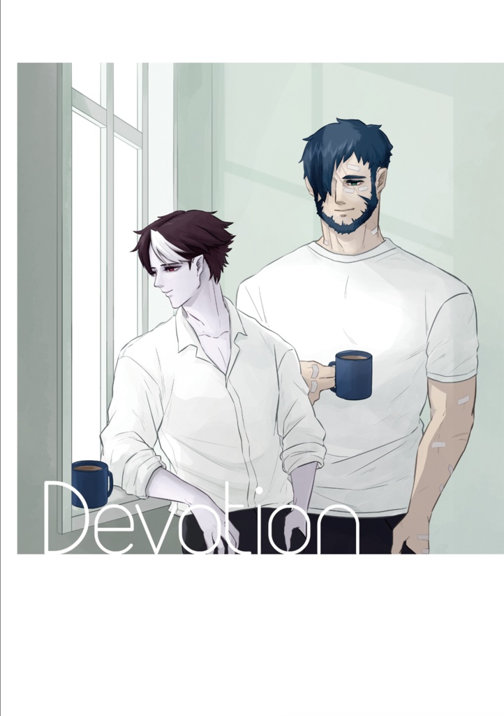 【Coffee Talk】Devotion | ガラハイ