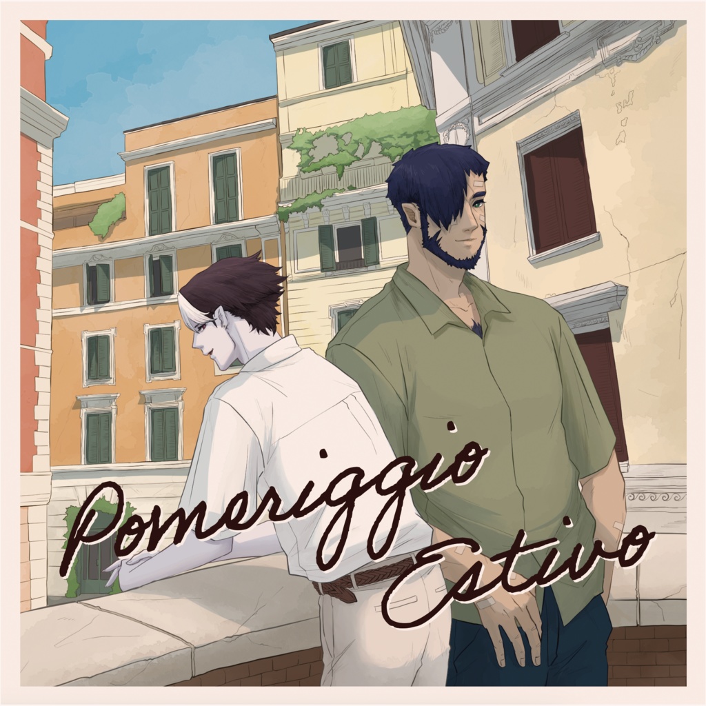 【Coffee Talk】Pomeriggio Estivo | ガラハイ