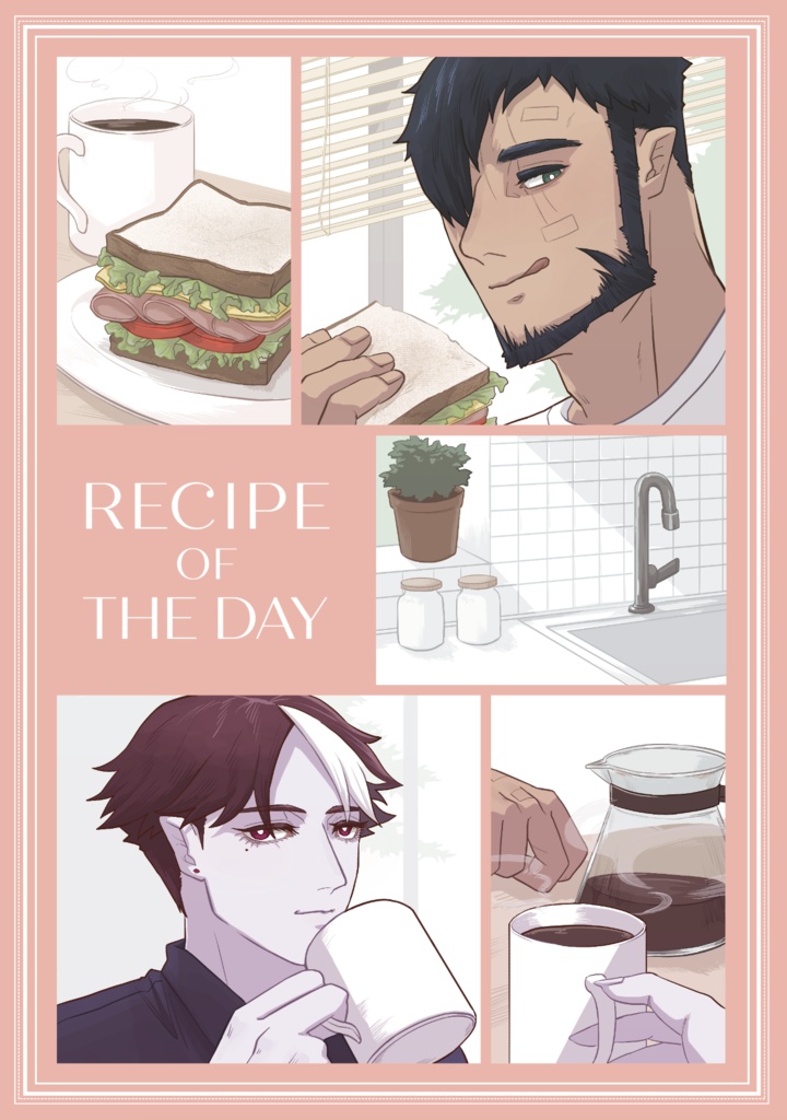【Coffee Talk】RECIPE OF THE DAY | ガラハイ