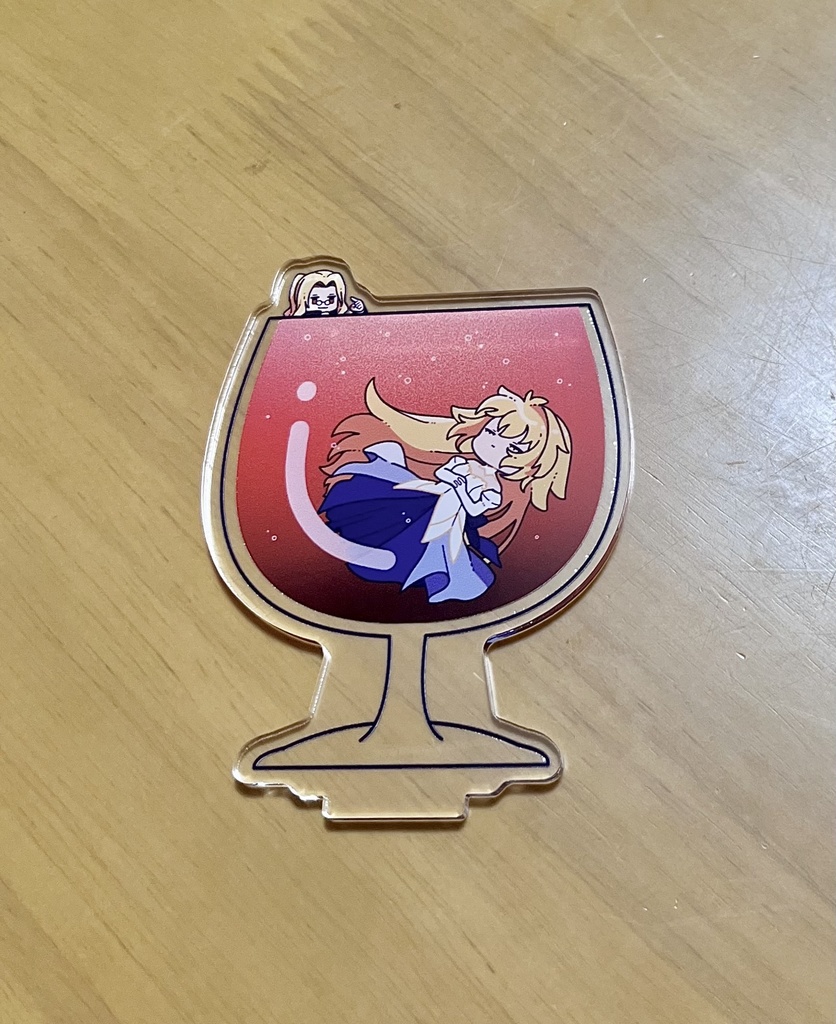 耽溺ワインアクスタ