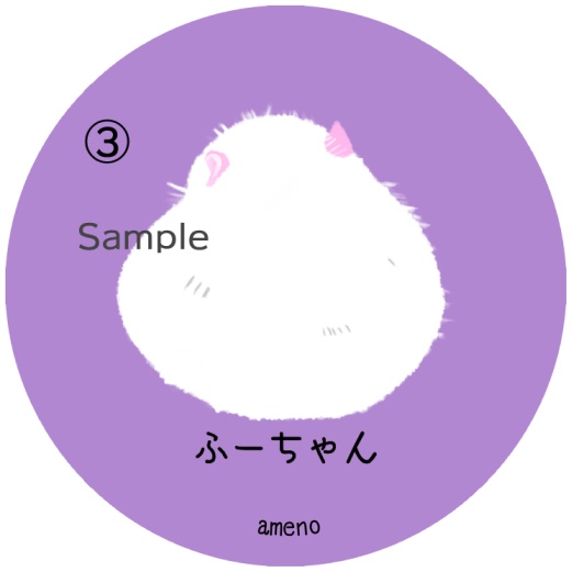 ふーちゃん缶バッジ