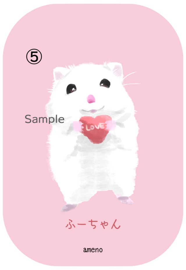 ふーちゃん缶バッジ