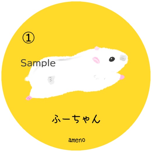 ふーちゃん缶バッジ