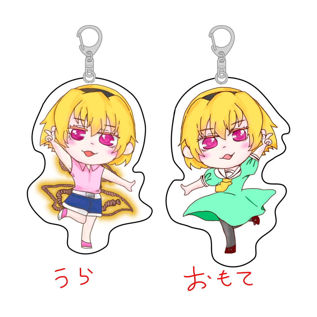 沙都子リバーシブルアクキー