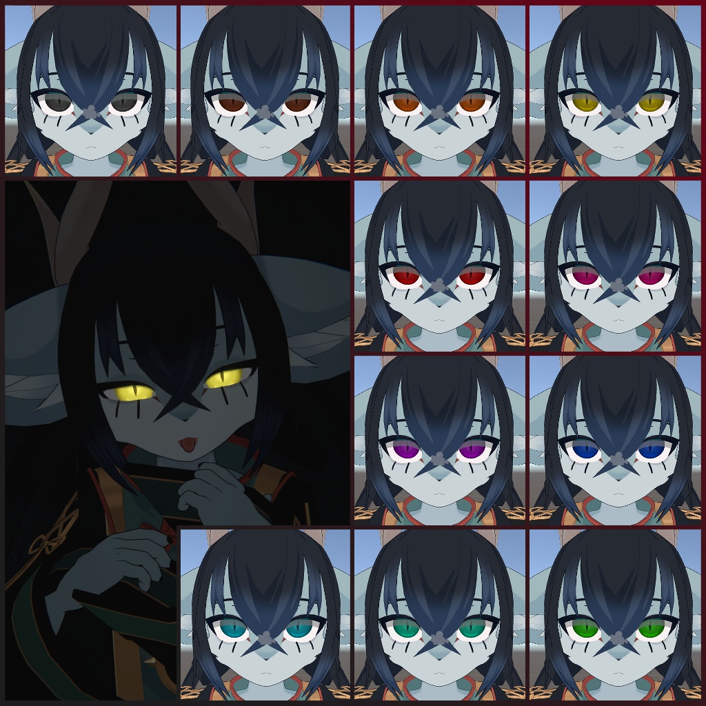 【無料/Free】捕食アイテクスチャ【ベリル・痩悟・九怨(クオン)・トルーシェ向け】