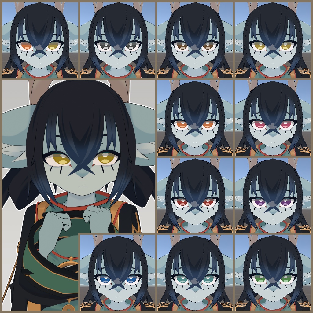 【無料/Free】ステッチアイテクスチャ【ベリル・痩悟・九怨(クオン)・トルーシェ向け】