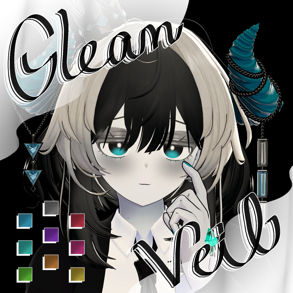 【無料/Free】GleamVeil【ベリル向けメイクテクスチャ】