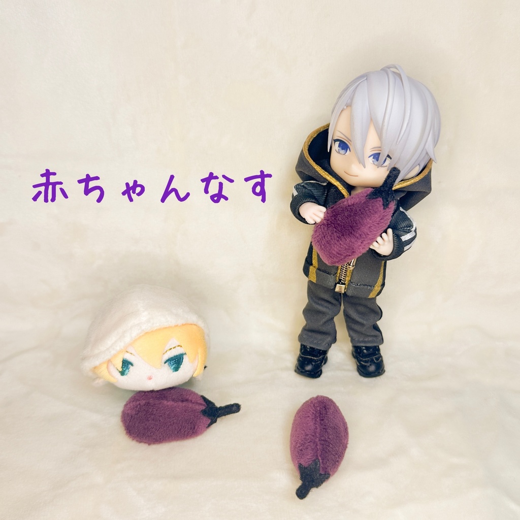 俺たちが育てましたクッション【茄子】