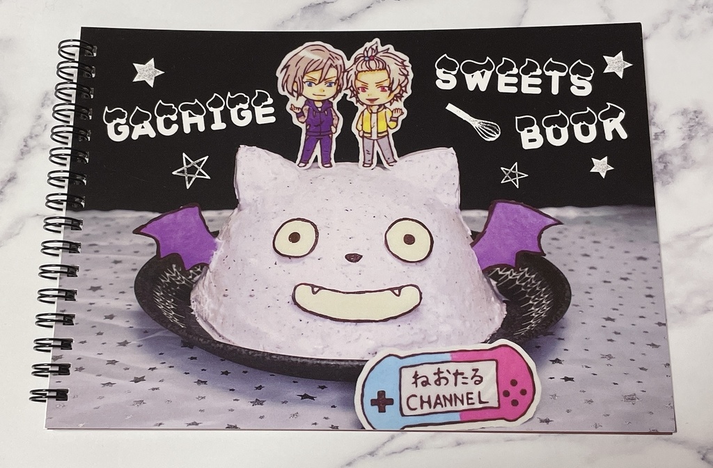 GACHIGE SWEETS BOOK