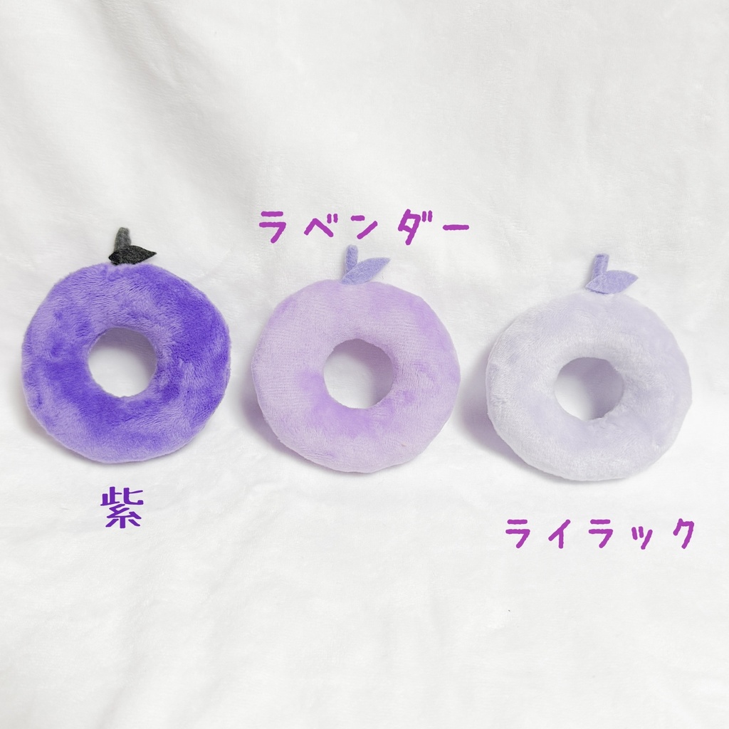 俺たちが育てましたクッション【りんご】