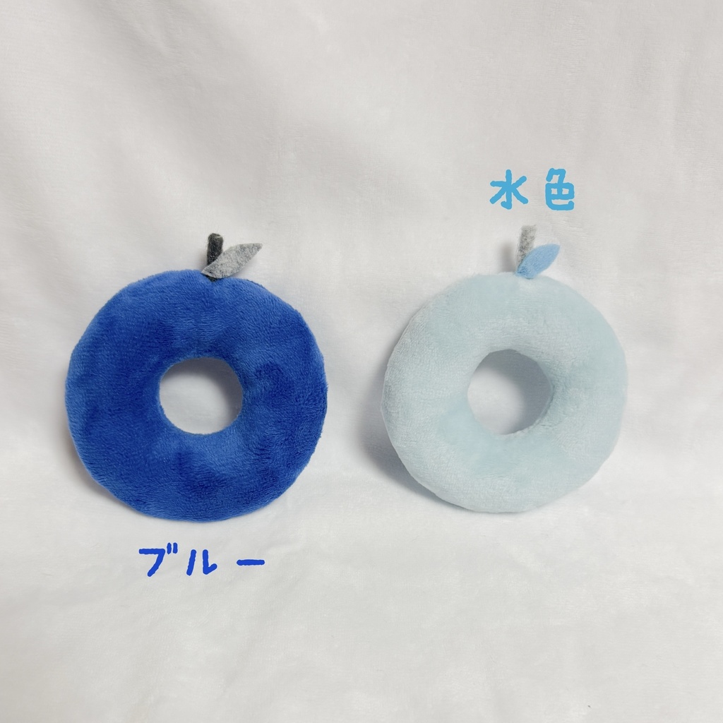 俺たちが育てましたクッション【りんご】