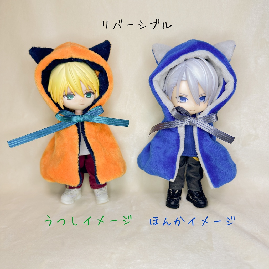 あにまるりばーしぶるけーぷ