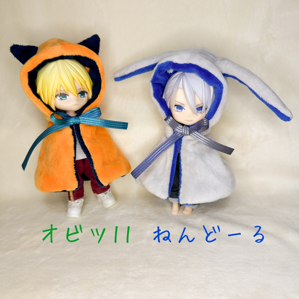 あにまるりばーしぶるけーぷ