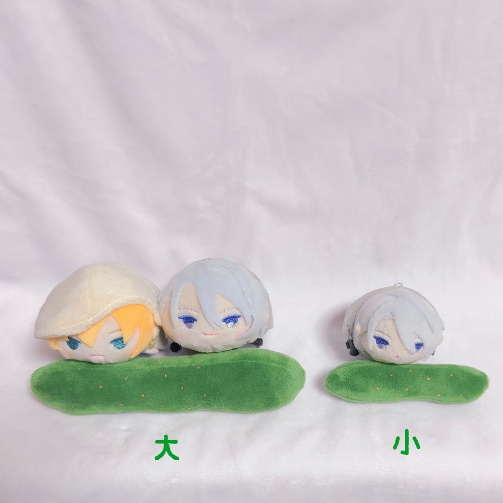 俺たちが育てましたクッション【きゅうり】