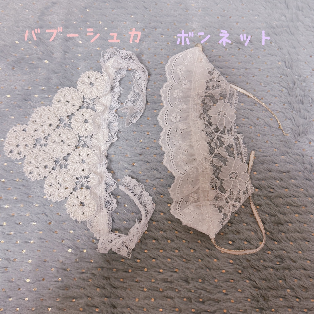 ぬいぐるみ用バブーシュカ、ボンネット【原神 雨中嬉楽ぬいぐるみ 10cmぬい】