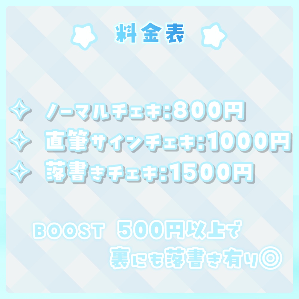 nAI-chan 誕生日記念グッズ👾