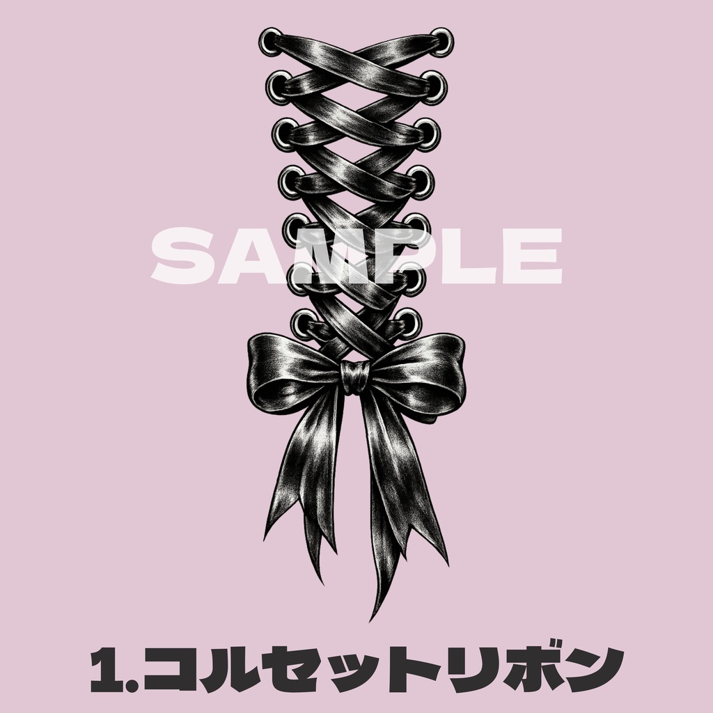 【Free/無料】🖤DARK KAWAII TATOO🖤デカール