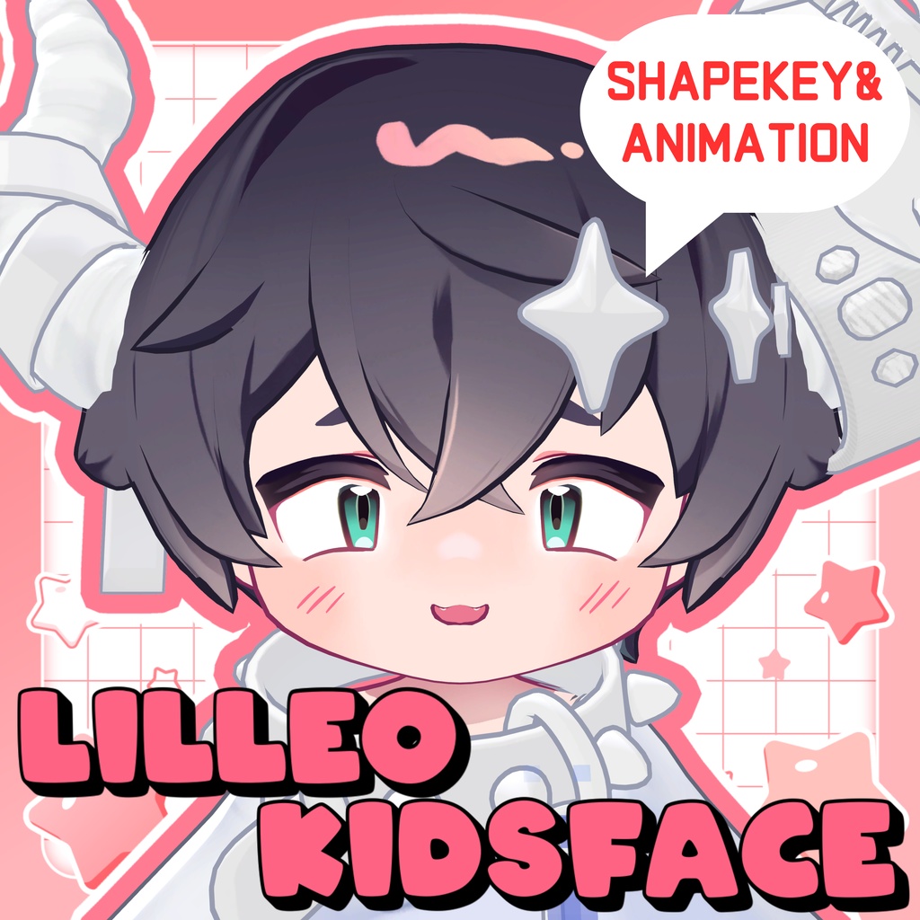 リルレオがきんちょシェイプキー&表情アニメーション image