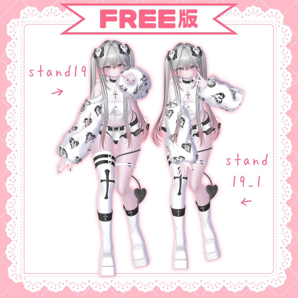 【FREE 15種¦SUPPORT 30種】🖤Blue3 Pose Set vol.2🖤