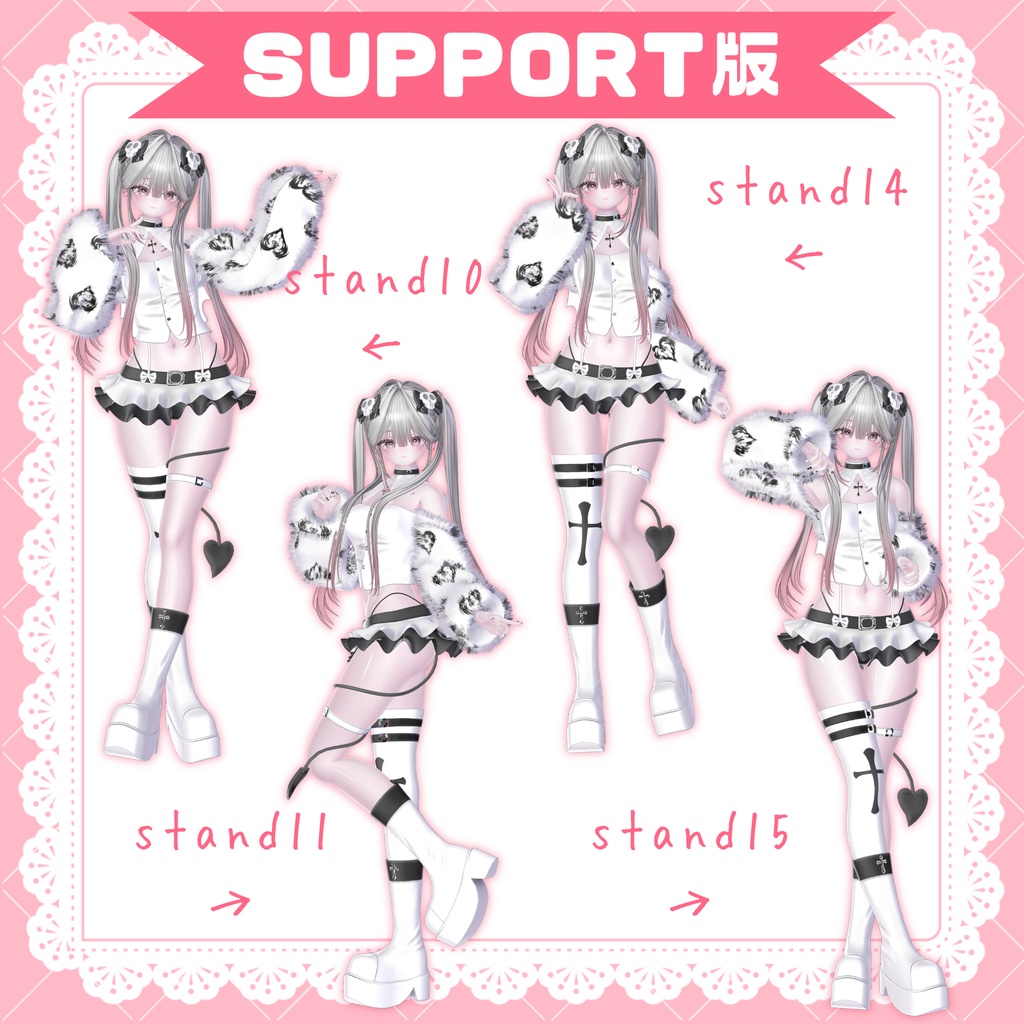 【FREE 15種¦SUPPORT 30種】🖤Blue3 Pose Set vol.2🖤