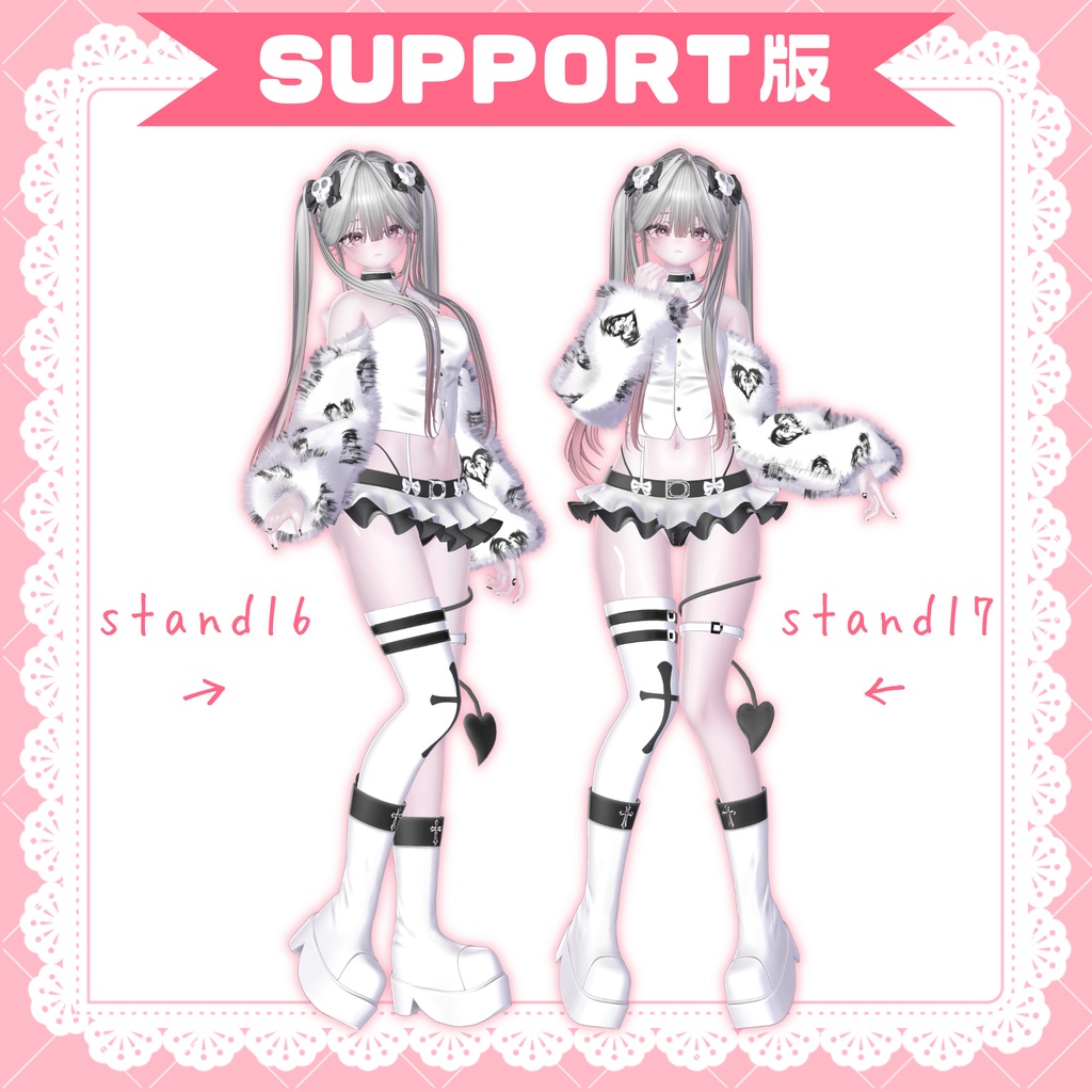 【FREE 15種¦SUPPORT 30種】🖤Blue3 Pose Set vol.2🖤