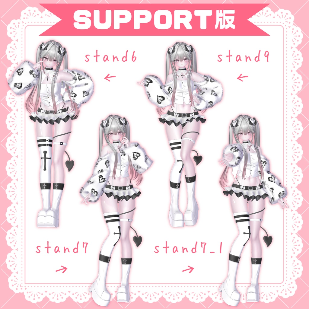 【FREE 15種¦SUPPORT 30種】🖤Blue3 Pose Set vol.2🖤