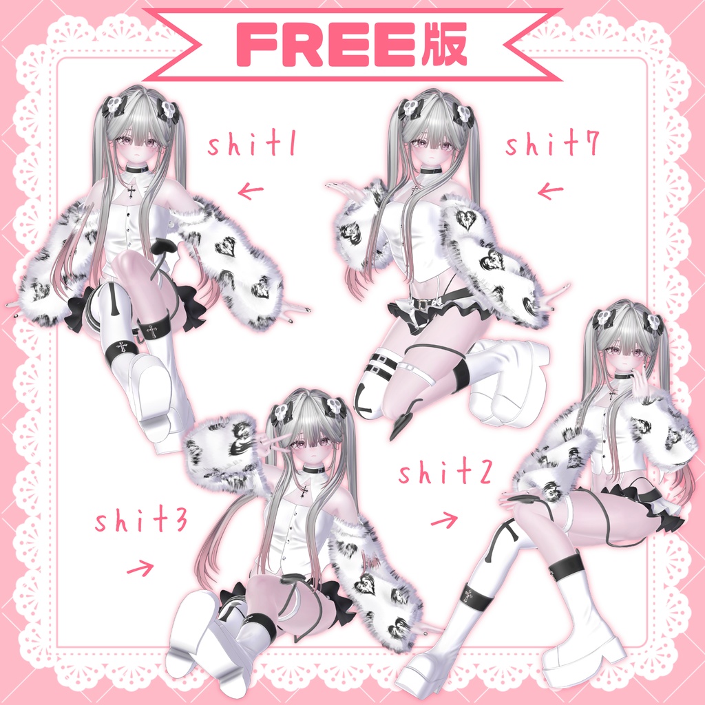 【FREE 15種¦SUPPORT 30種】🖤Blue3 Pose Set vol.2🖤