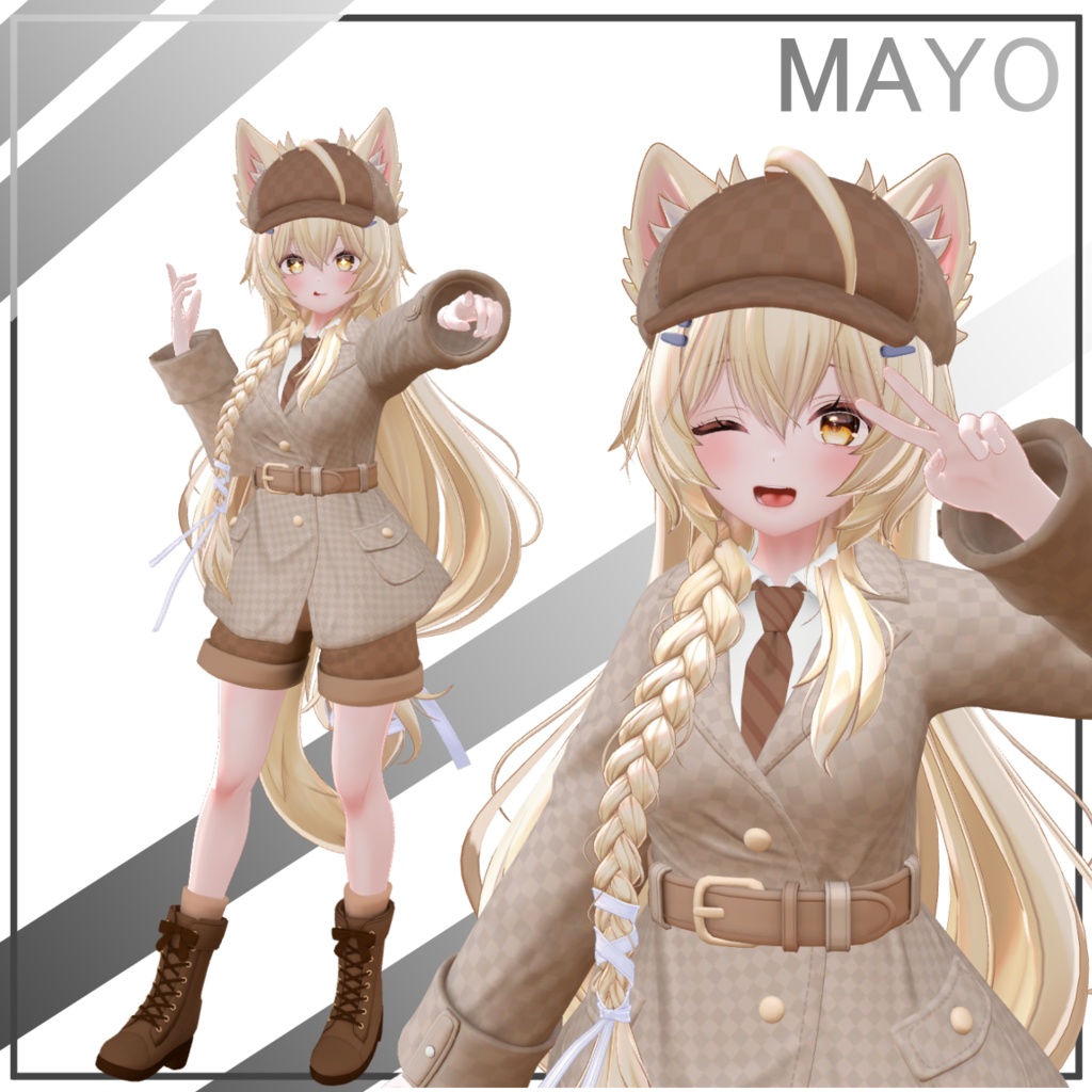 【発売記念セール中】【VRChat向け衣装】探偵服