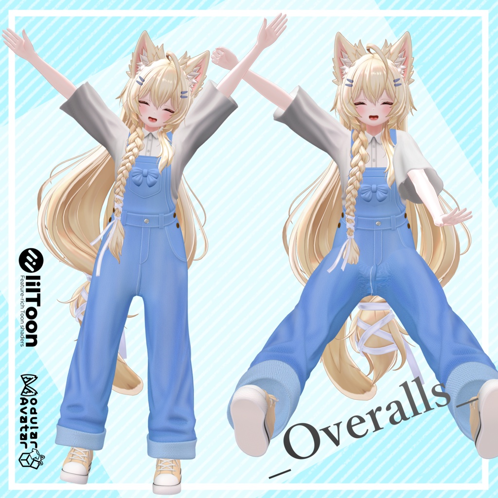 🐶【無料(期間限定)】【4アバター対応】Overalls