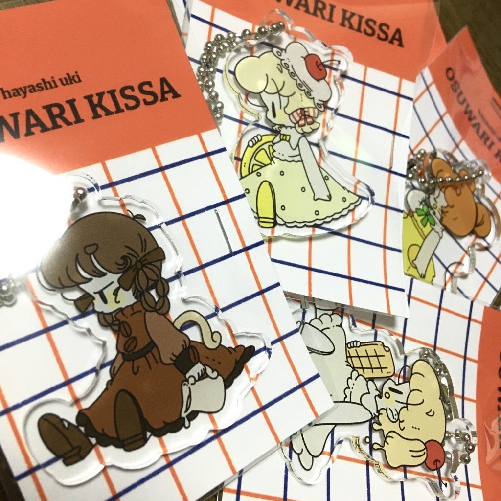 おすわり喫茶アクキー【food】