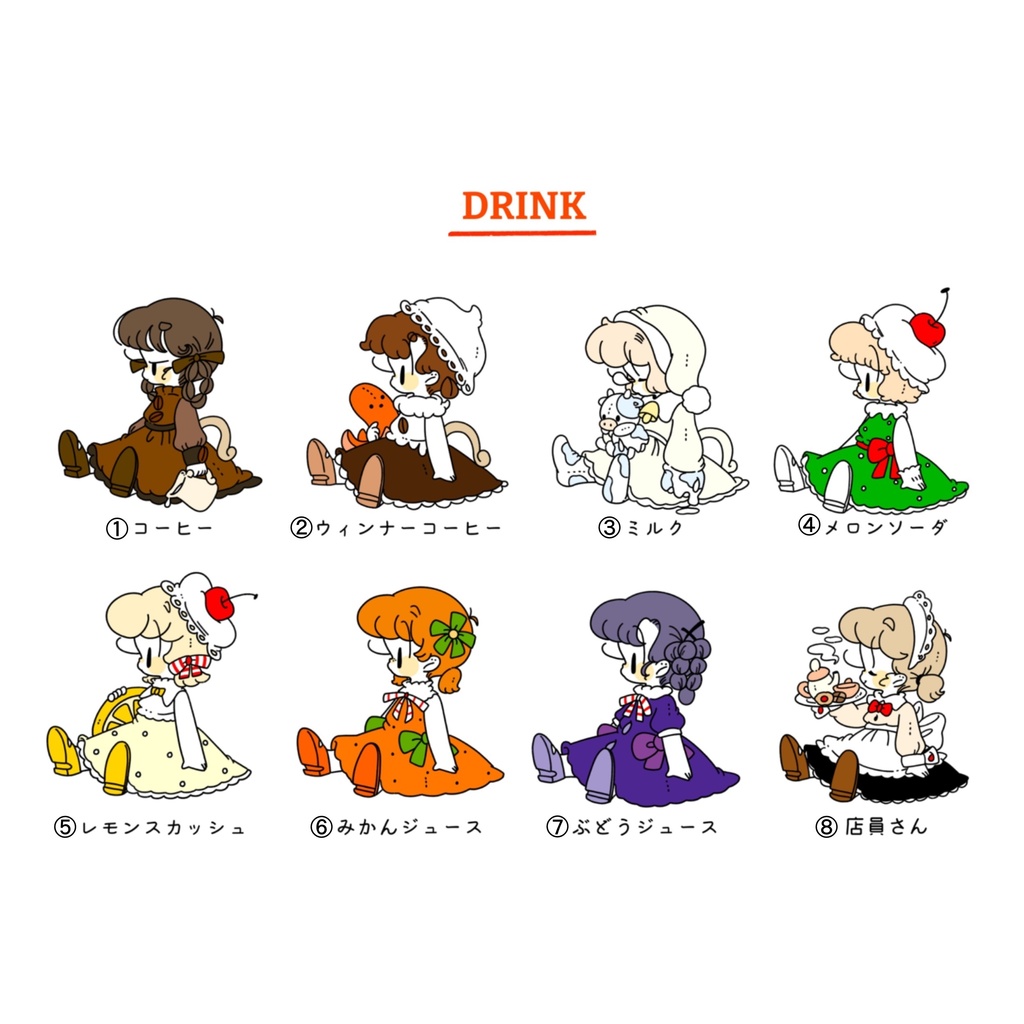 おすわり喫茶アクキー【drink＋店員さん】
