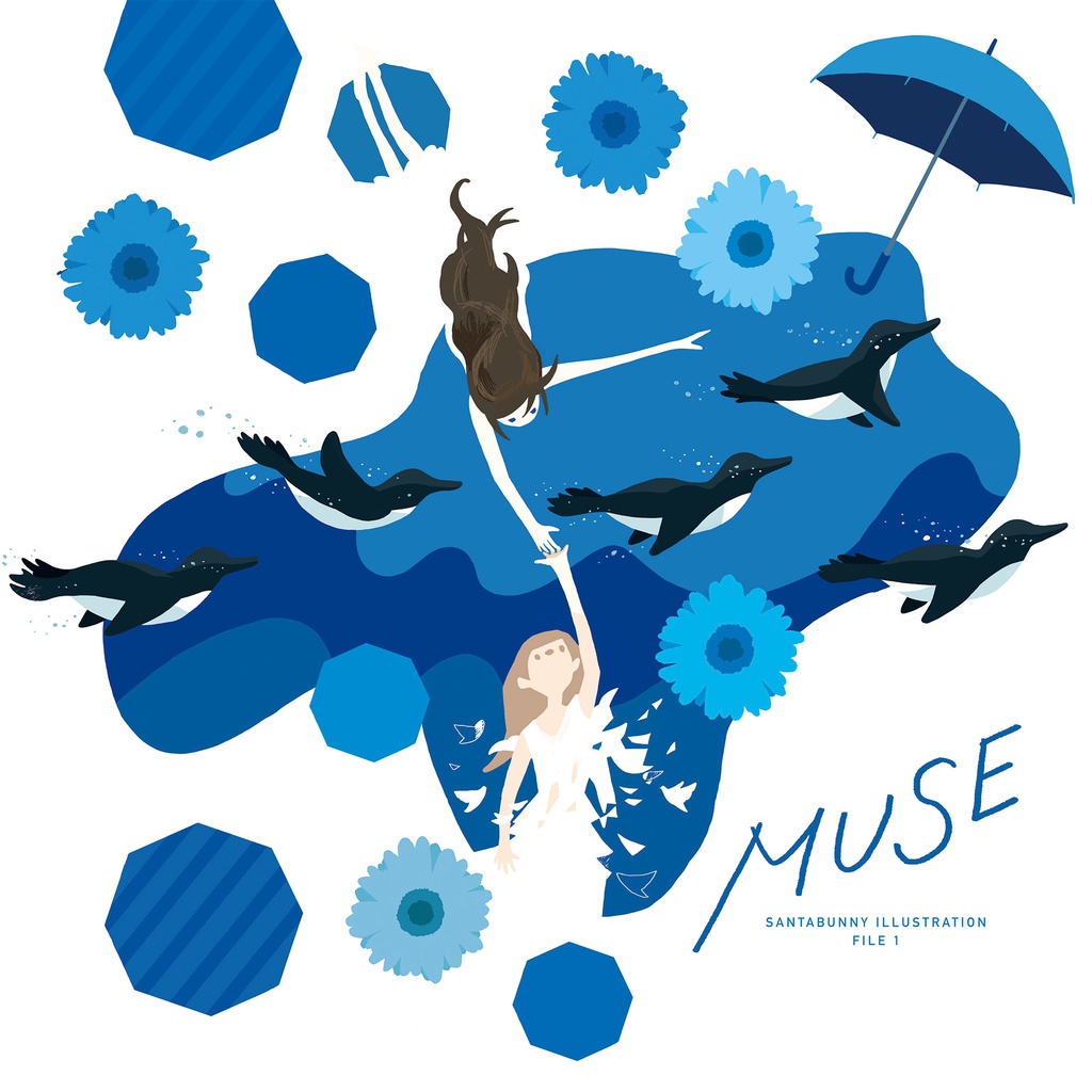 MUSE（イラスト集）