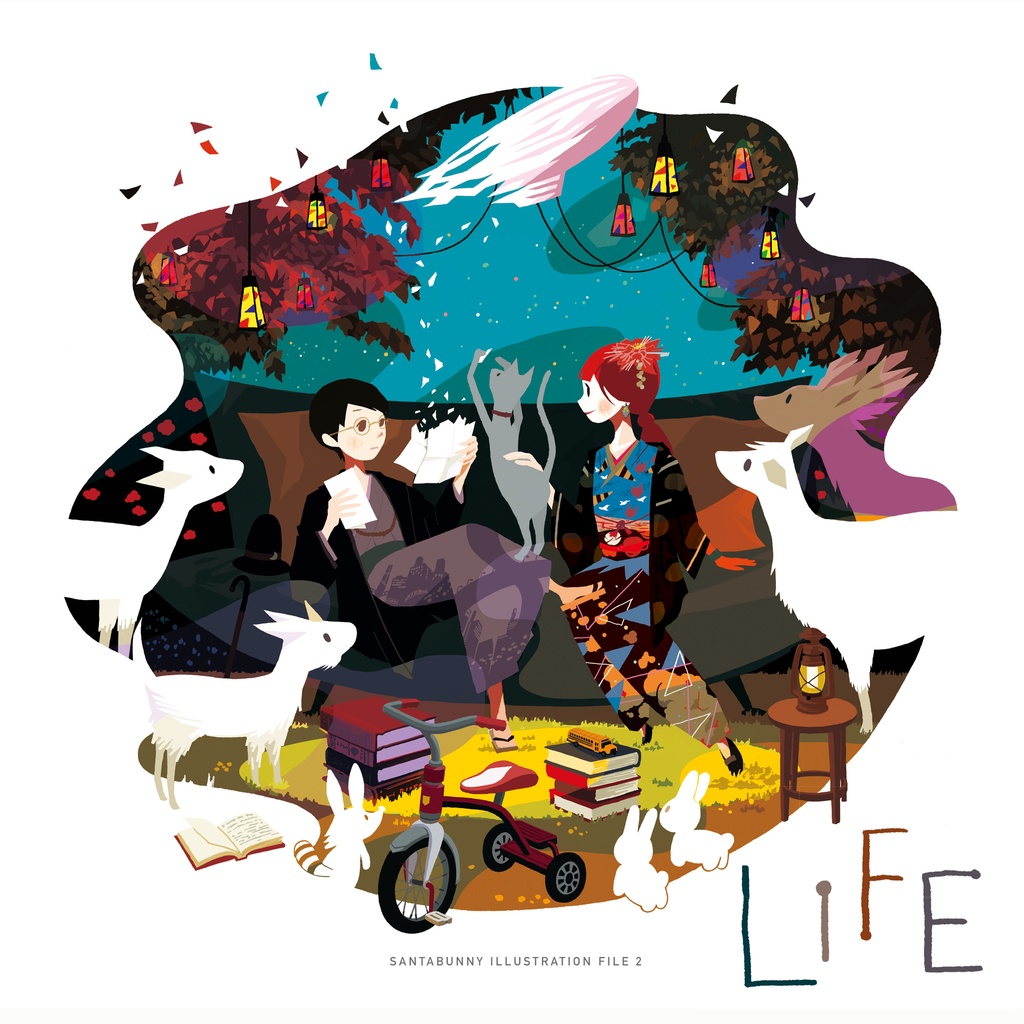 LIFE（イラスト集）