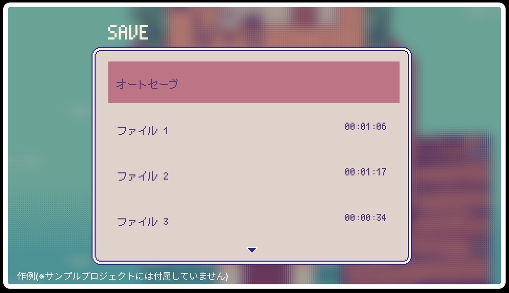 【自作メニュー作成プラグイン】SCM-Editor /  RPGツクールMZ